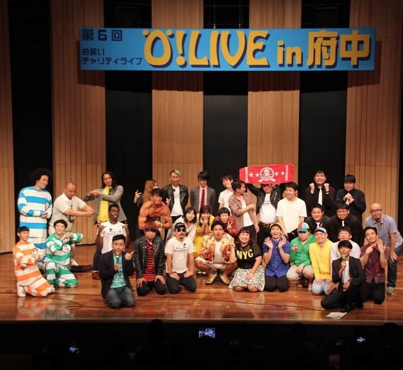 山本栄治さんのインスタグラム写真 - (山本栄治Instagram)「昨夜  府中にて  ＯLIVEの司会をさせて頂いた  主催者側の芸人に対するリスペクトが凄い  都内で数あるライブの中でも  凄くやりやすい環境を用意して下さった。  3年司会をやらせて頂いてますが  出来れば来年も参加させて頂きたい‼️ 全スタッフ  全出演者  お疲れ様でした。」9月2日 16時55分 - eiji7115