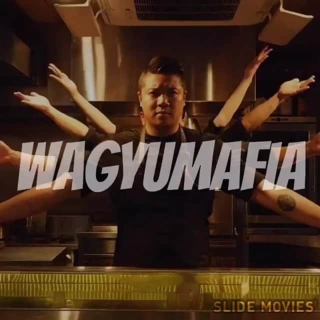 堀江貴文のグルメインスタ