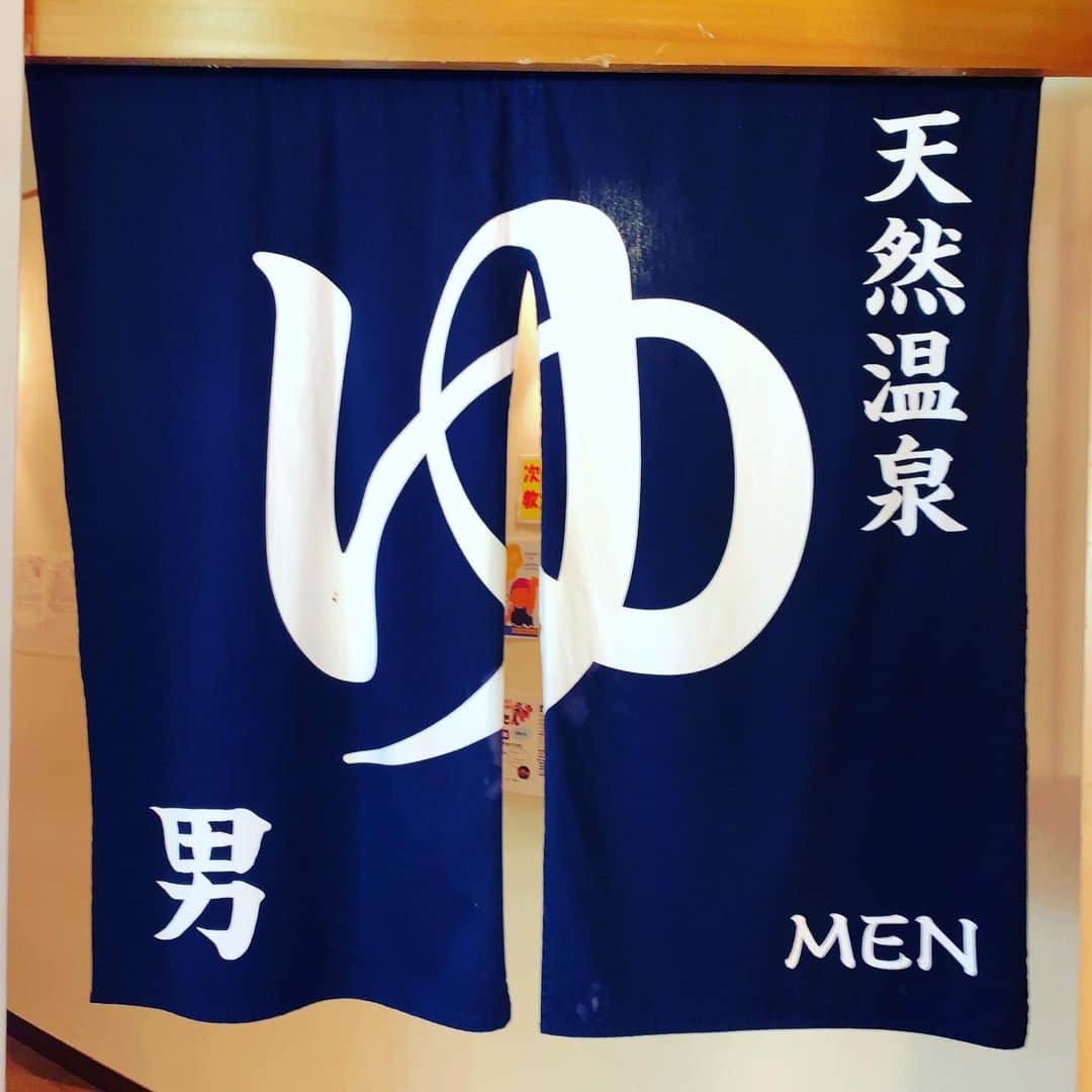 奇妙礼太郎のグルメインスタ