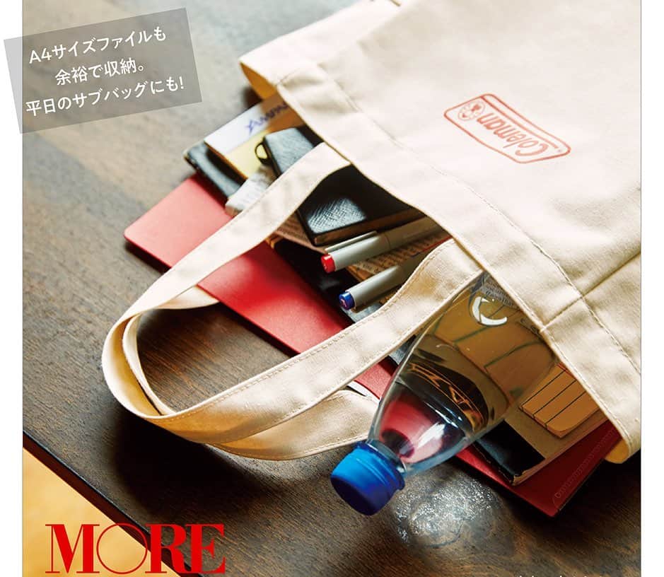 MOREさんのインスタグラム写真 - (MOREInstagram)「MORE10月号、大好評発売中です！  付録は『Coleman』のキャンバストート。 「しっかりした作りでびっくり！」 「ちょうどいいサイズで使いやすい」と評判です✨  休日のお出かけにもぴったり‼️ 愛用してくださいね♪  #MORE#MORE10月号 #有村架純 #コールマン#coleman#付録#雑誌付録 #付録バッグ#トートバッグ #MORE#moremagjp#デイリーモア#のぼり坂OL」9月2日 17時49分 - moremagjp