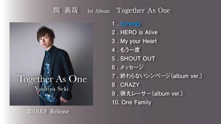 関義哉のインスタグラム：「アルバム デジタル配信中！ #プロフィールURLからどうぞ #applemusic #spotify #iTunes などなど #関義哉 #yoshiya #seki #アルバム #TogetherAsOne」