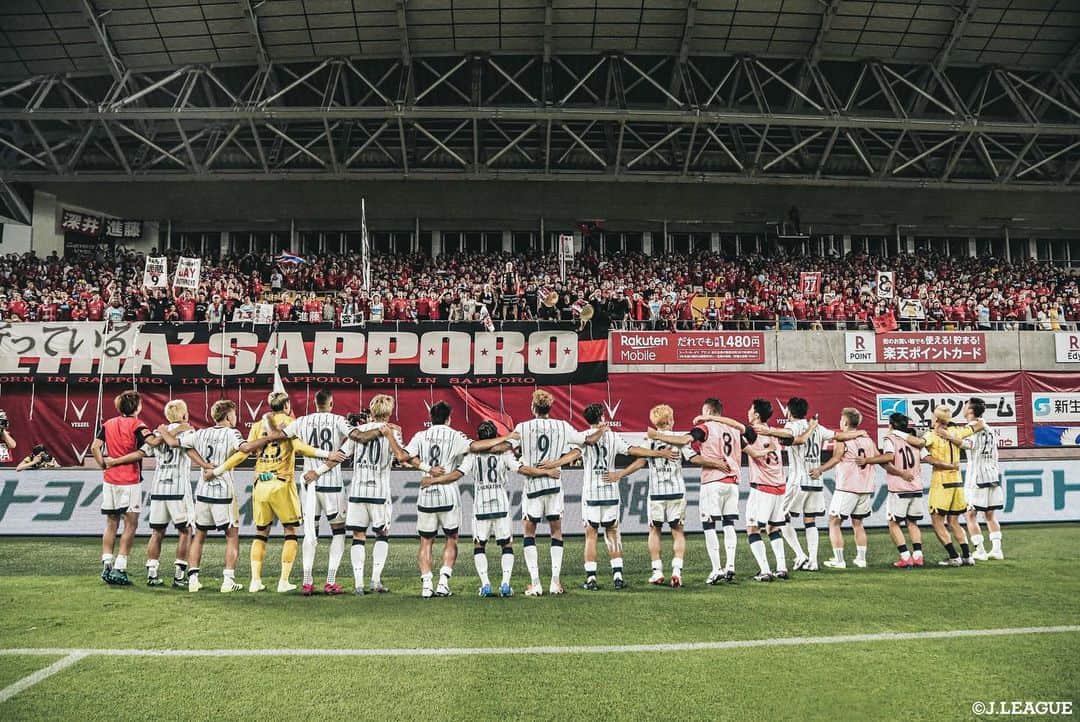 Ｊリーグさんのインスタグラム写真 - (ＪリーグInstagram)「Play Back JLEAGUE⚽️📸﻿ ﻿ 🏆#明治安田生命Ｊ１リーグ 第２５節﻿ 印象的なシーンをプレイバック🔥﻿ ﻿ #Ｊリーグ ﻿ #jleague﻿ ﻿ ﻿ #サンフレッチェ広島 #柏好文﻿ #セレッソ大阪 #鈴木孝司﻿ #鹿島アントラーズ﻿ #セルジーニョ #遠藤康 #レアンドロ﻿ #サガン鳥栖 #金崎夢生﻿ #北海道コンサドーレ札幌﻿ #横浜Fマリノス #ティーラトン﻿ #松本山雅FC﻿ #浦和レッズ #西川周作 #槙野智章﻿ #湘南ベルマーレ #梅崎司﻿ #大分トリニータ﻿ #FC東京 #永井謙佑﻿ #名古屋グランパス #太田宏介﻿ ﻿ #soccer #football #⚽️」9月2日 19時57分 - jleaguejp