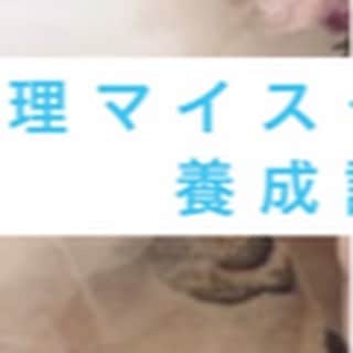 広島 婚活支援AZのインスタグラム