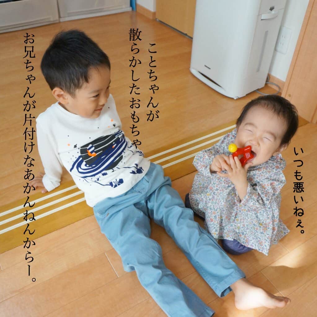 makikoのインスタグラム