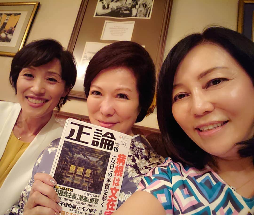 有本香さんのインスタグラム写真 - (有本香Instagram)「「猛女３人」とか言うの誰？」9月2日 20時44分 - arimotokaori