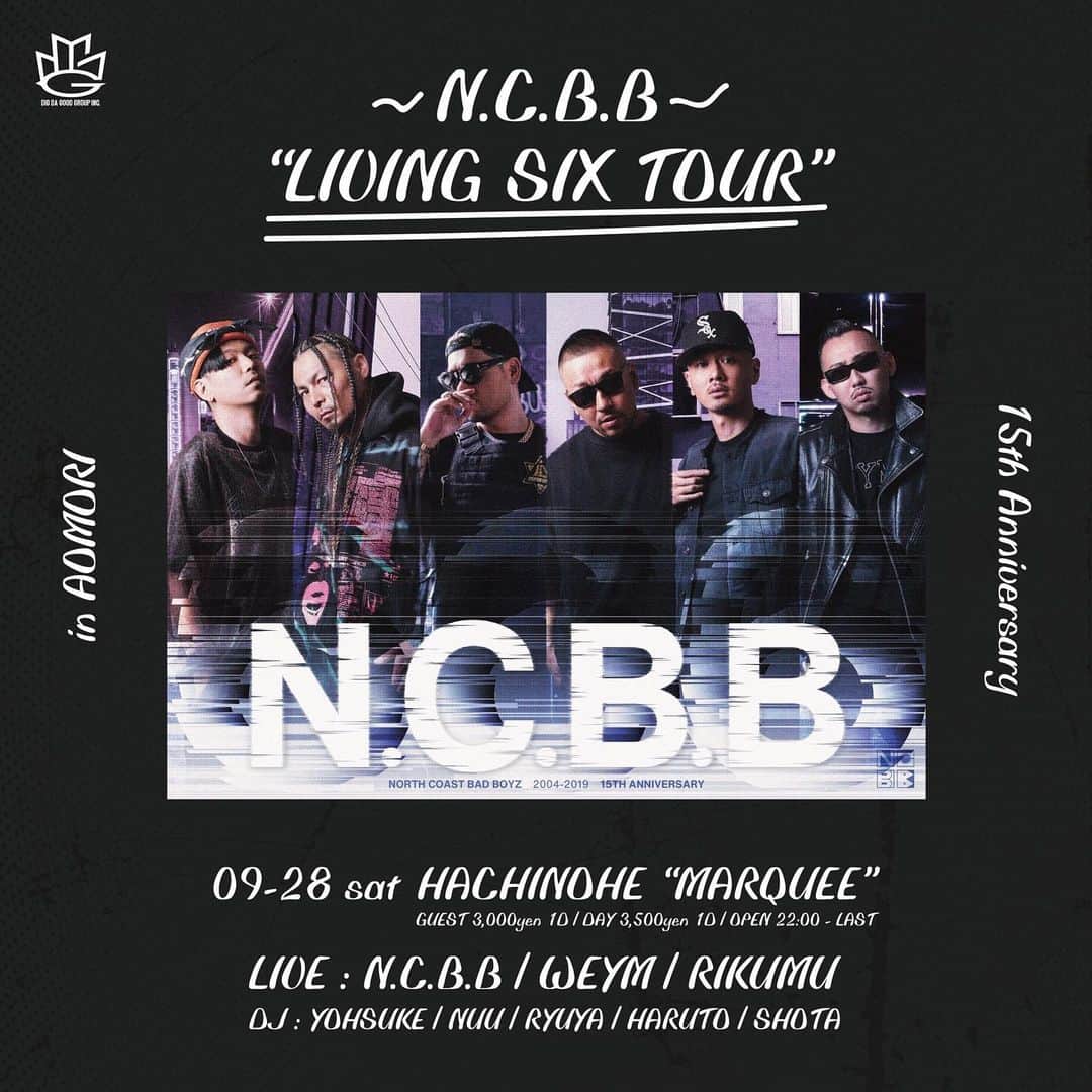 DIG DA GOOD IMCのグルメインスタ