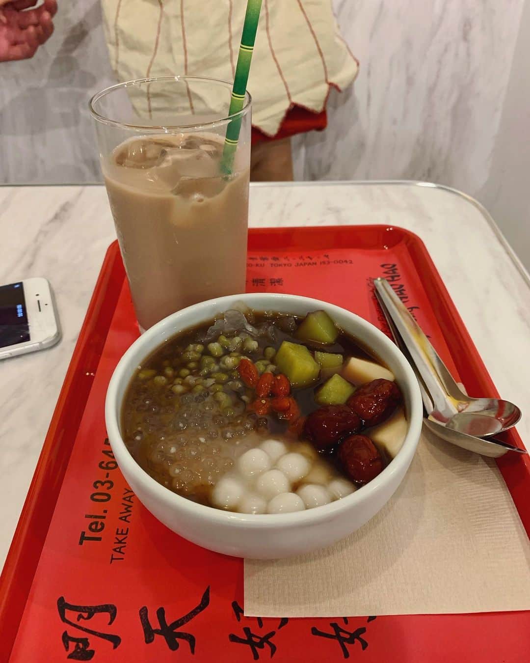 齋藤愛のグルメインスタ