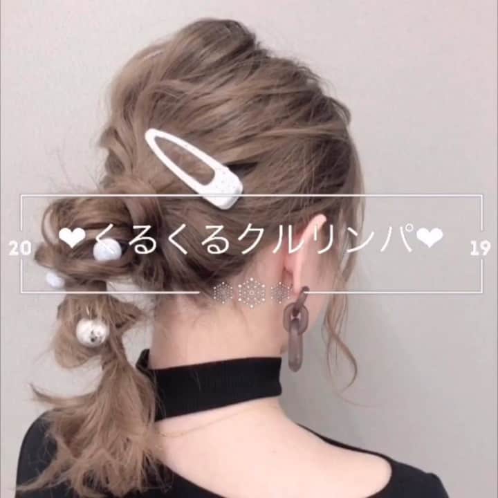 瀧本芹奈のインスタグラム