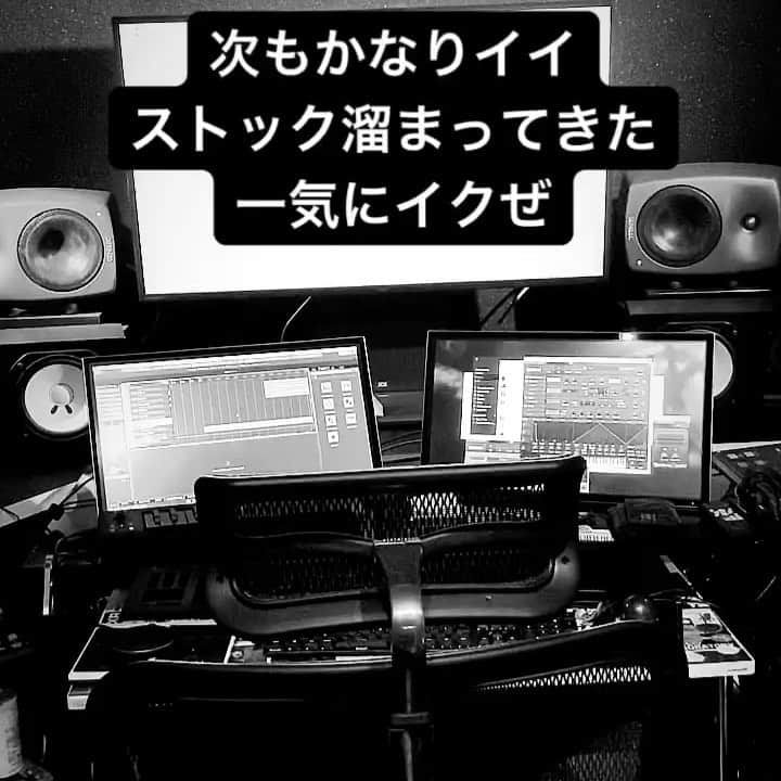 DJ DARUMAのインスタグラム：「🔥🏠 To the world.」