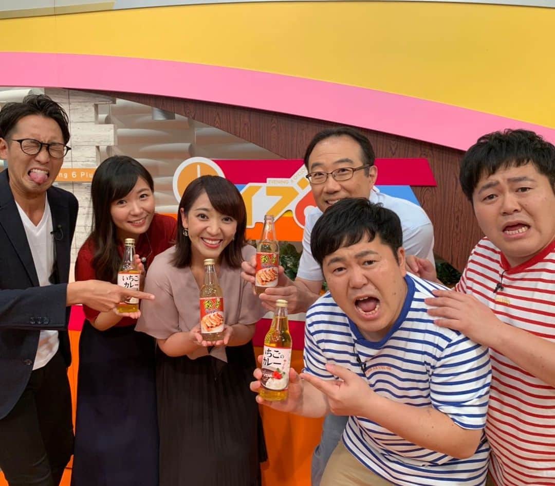 たくやのインスタグラム：「とちぎテレビ「イブ６プラス 」 今日も楽しかったー  栃木の名産を使った、餃子サイダーといちごカレーサイダー なかなか手強い味でしたーwwww」