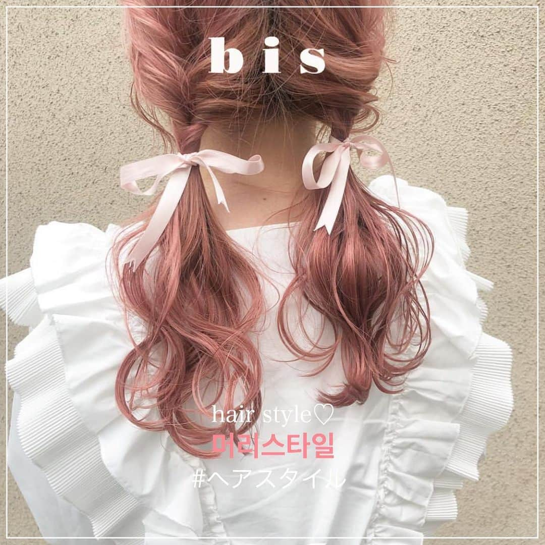 bis_web bis [ビス] のインスタグラム