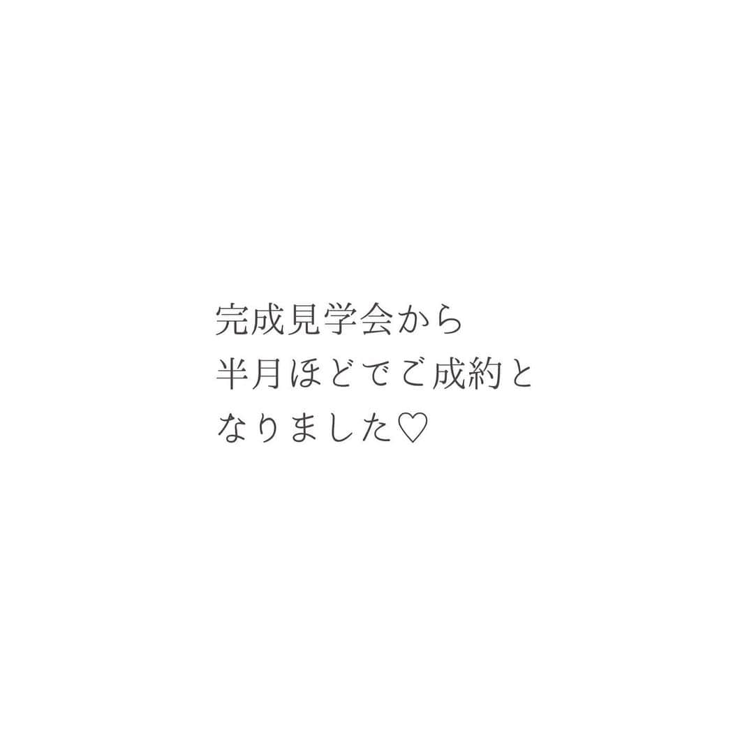 瀧本真奈美さんのインスタグラム写真 - (瀧本真奈美Instagram)「. こんばんは♡ . . 9月になりましたね☺︎ 長かった夏休み。 現役ママの皆さん、本当にお疲れさまでした♡ . . さて、本日嬉しいお知らせを いただきまして。。。 プロデュースさせていただいただいた ジャストホーム様の リノベーションマンション♡ . . 無事ご成約いただけたそうです‼️ . . 本当に嬉しくて♡ たくさん考えて”明るくて穏やかに 暮らしたい家”を形にできてよかったなと 思うと同時に。。。 この場所で新しく始まる暮らしが ずっとずっと穏やかに続きますように♡と 心から思っています☺︎ . . 今回のプロデュースで使用した家具などの お問い合わせも、たくさんいただいていたので いろいろとブログにまとめています♡ . . プロフィールよりブログへどうぞ✳︎ 何かのお役に立てたら幸いです☺︎ . . ———————————— . . 毎日がちょっとずつ楽しい♡ そんな暮らしが増えるように 新書籍に思いを詰め込みました✳︎ ハイライトよりご覧下さい☺︎ . . ———————————— . . ✏︎ブログがAmebaオフィシャル になりました♡ . . よろしければプロフィールより こちらもご覧くださいね♡ . . ✳︎✳︎✳︎✳︎✳︎✳︎✳︎✳︎✳︎✳︎ . more pic ⬇️ @takimoto_manami . . ✳︎✳︎✳︎✳︎✳︎✳︎✳︎✳︎ . . #リノベーション #プロデュース #内装 #インテリア #家具 #北欧 #シンプルライフ #暮らしの記録 #穏やかに暮らす #ご成約 #リノベーションマンション #水回り #ウォークイン #収納システム #整理収納コンサルタント #暮らしコーディネーター #愛媛 #新居浜 #四国中央市」9月2日 23時14分 - takimoto_manami