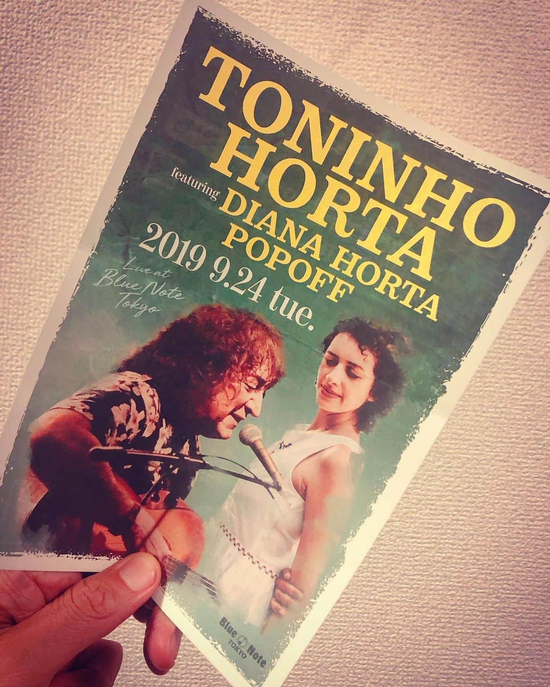 宍戸開のグルメインスタ