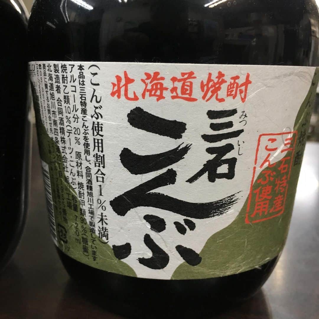 知床漁場 天神橋筋店のインスタグラム
