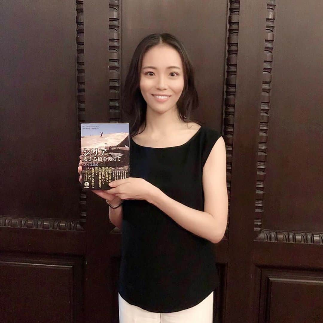 東小雪さんのインスタグラム写真 - (東小雪Instagram)「『シリア 震える橋を渡って 人々は語る』刊行記念イベントに行ってきました。翻訳はフォトジャーナリストの佐藤慧さんと安田菜津紀さん @natsuki_yasuda 。これから大切に読ませていただきます。ありがとうございました。 #シリア #難民 #新刊 #岩波書店 #岩波書店の新刊 #安田菜津紀 #佐藤慧」9月3日 13時28分 - koyuki_higashi