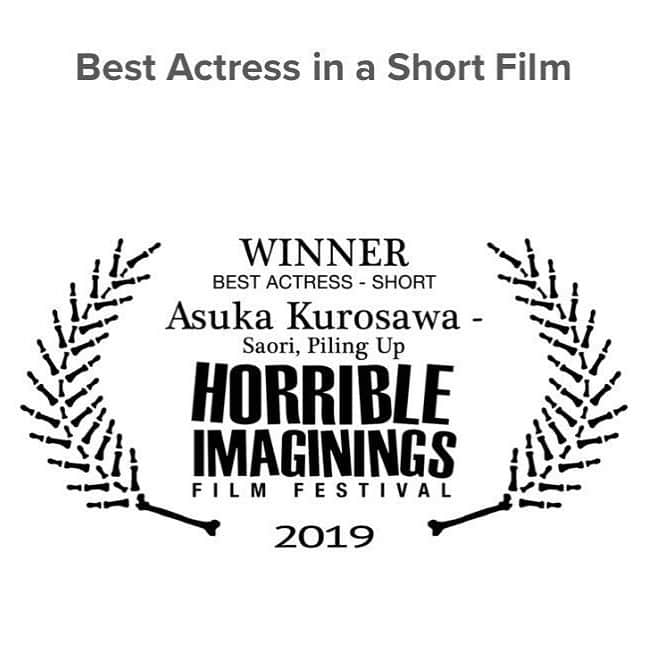 木村圭作さんのインスタグラム写真 - (木村圭作Instagram)「【速報】 ㊗️ @hifilmfest で『積むさおり Saori, Piling Up』の黒沢あすかさんが最優秀主演女優賞を獲りました‼️ あすかさんおめでとうございます！！！👏👏👏 いや〜、嬉しい！！！！！！ 『積むさおり』日本での公開は11月2日から新宿K’s cinemaで！」9月3日 7時27分 - keisakukimura