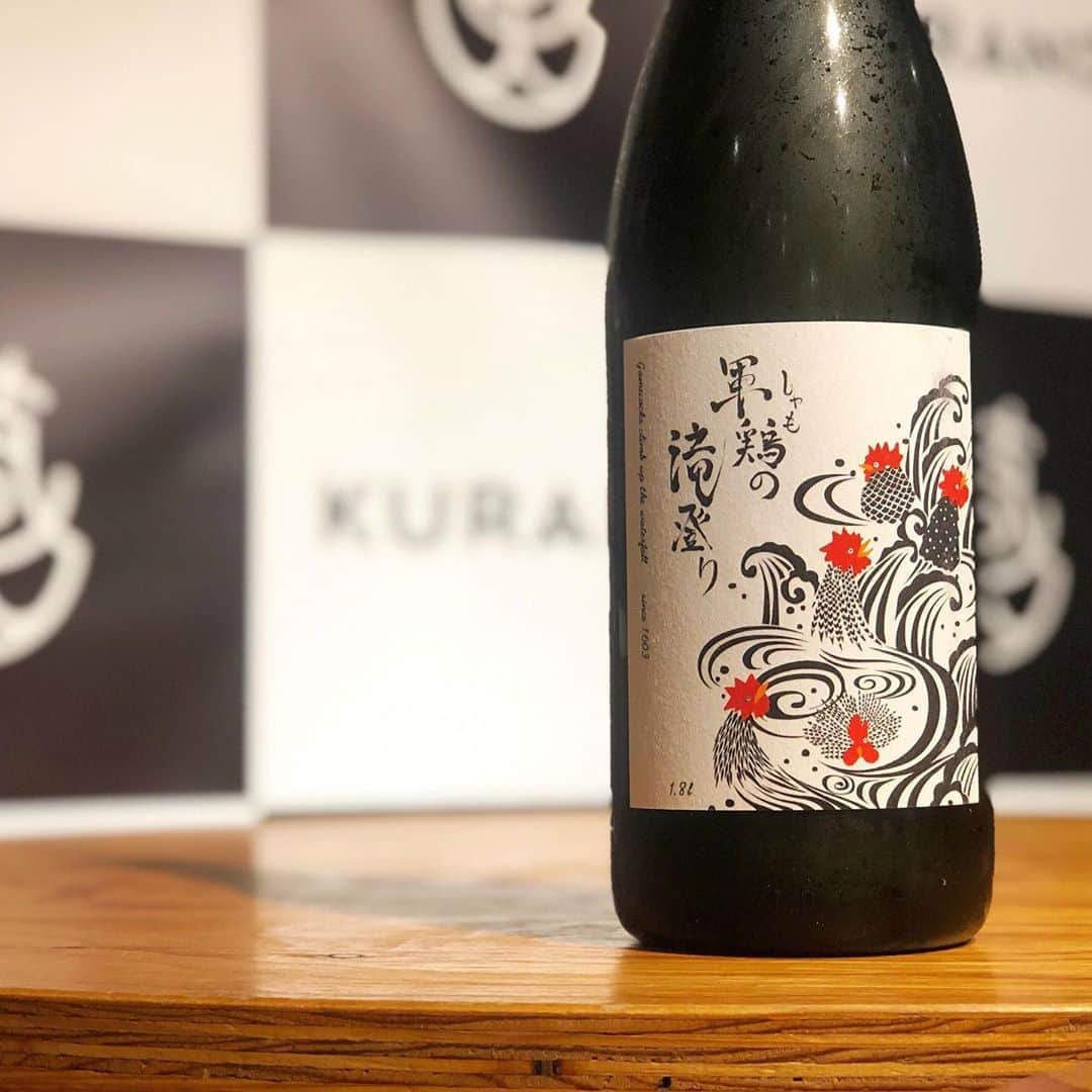 KURAND@日本酒飲み放題のインスタグラム