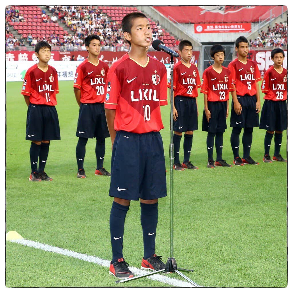 鹿島アントラーズさんのインスタグラム写真 - (鹿島アントラーズInstagram)「今日は、有馬選手の誕生日です！  写真は、ご両親から！  ハッピーバースデー、幸太郎！活躍に期待しています！  #鹿島アントラーズ #kashimaantlers #有馬幸太郎 #誕生日 #おめでとう #happybirthday #有馬選手の #ご両親 #写真 #ありがとうございました」9月3日 8時44分 - kashima.antlers