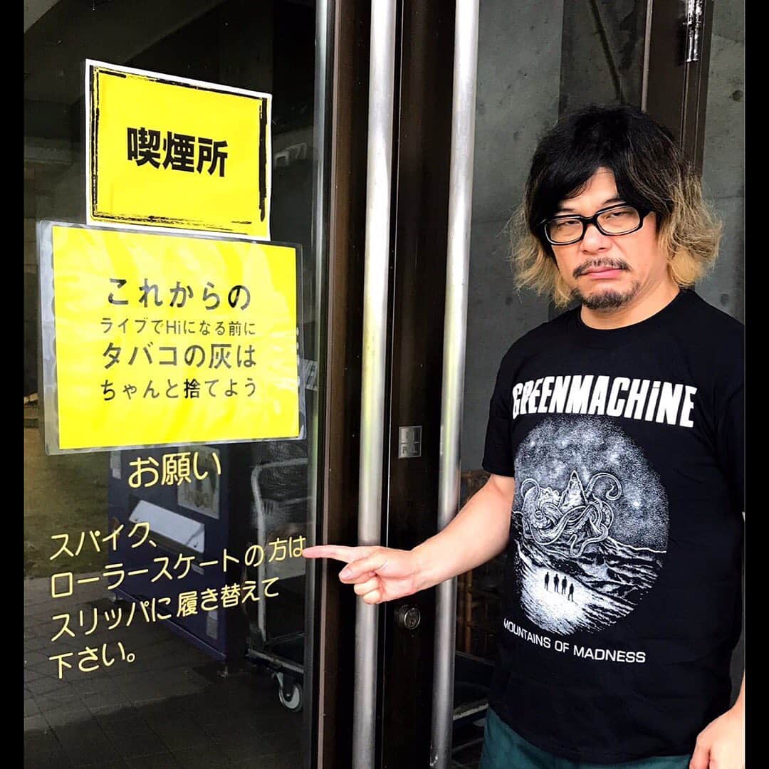 マキシマム ザ ホルモンさんのインスタグラム写真 - (マキシマム ザ ホルモンInstagram)「いよいよ本日から"これからの麺カタコッテリのTOURをしよう"のSEASON2が開幕！  開幕戦の舞台、クロスランドおやべ(富山県)に"富山湾の宝石"ばりにキラキラ目を輝かせてやって来るであろう白エビ系腹ペコ諸君へ。  はやる気持ちを抑えきれずに心拍数がHiになる前にご一読あれ。 ただし、血圧が上がった場合は病院行ってくだされ。  byダイスケはん  #マキシマムザホルモン #これからの麺カタコッテリのTOURをしよう #ローラースケートでの来場を検討されている方々へ追加事項」9月3日 14時30分 - mth_official_33cjl