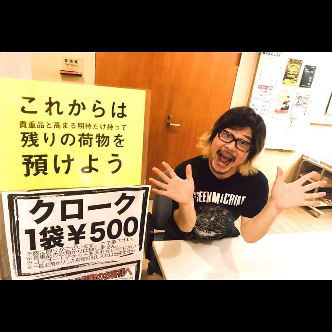 マキシマム ザ ホルモンさんのインスタグラム写真 - (マキシマム ザ ホルモンInstagram)「いよいよ本日から"これからの麺カタコッテリのTOURをしよう"のSEASON2が開幕！  開幕戦の舞台、クロスランドおやべ(富山県)に"富山湾の宝石"ばりにキラキラ目を輝かせてやって来るであろう白エビ系腹ペコ諸君へ。  はやる気持ちを抑えきれずに心拍数がHiになる前にご一読あれ。 ただし、血圧が上がった場合は病院行ってくだされ。  byダイスケはん  #マキシマムザホルモン #これからの麺カタコッテリのTOURをしよう #ローラースケートでの来場を検討されている方々へ追加事項」9月3日 14時30分 - mth_official_33cjl