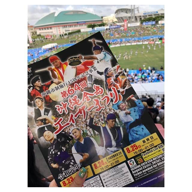 早乙女わかばさんのインスタグラム写真 - (早乙女わかばInstagram)「.﻿ 沖縄のエイサー祭り‼️‼️‼️﻿ ﻿ 今回の旅の目的はこのエイサー祭りを観ること👀✨﻿ 沖縄ワールドでもエイサー観ました💕 一緒にかちゃーしーも踊りました💃✨ 楽しかったーーー！！！ ﻿ 感想はブログに✍🏻➿💕﻿ ﻿ 💙💙💙💙💙💙💙💙💙💙﻿ ﻿ 最近ブログを月末に一気に沢山投稿したので、、、皆さん暇つぶしにでも良ければ是非是非読んでください🙇🏻‍♀️❤️﻿ 今月からはこまめにブログも更新していきます🙌🏻﻿ 『こんな話聞きたいわ〜😳』というリクエストもあれば是非教えて下さい✨﻿ ヘアアレンジもまた再開しますね🎀﻿ ﻿ #沖縄﻿ #わかばtrip﻿ #エイサー祭り﻿ #ブログ﻿ #更新するよ﻿ #頑張るよ﻿ #リクエスト﻿ #待ってます﻿ #ヘアアレンジ﻿ #待ってて下さい🙇🏻‍♀️」9月3日 10時14分 - s_wakaba.94