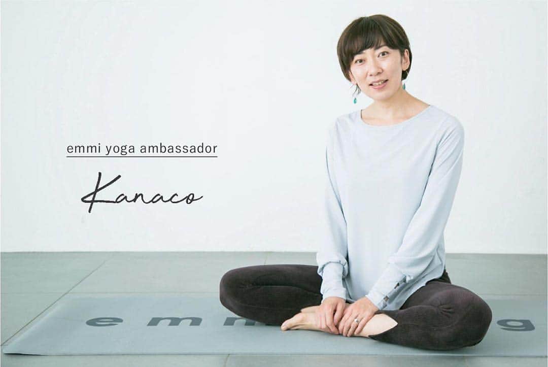 福田瞳さんのインスタグラム写真 - (福田瞳Instagram)「_ 【Interview】 ヨガとの出会いから向き合い方まで、emmi yoga ambassadorのインタビューをお届け。  第三回目はwellness life(ウェルネスライフ)をテーマに「otonomori」を設立し、パーソナルトレーニング、ヨガレッスン、ワークショップなどを行なっているKanacoさん。(@kanaconomori)2年前にお子さんを産んでからは仕事のペースを落とし、マイペースにヨガと向き合ってるといいます。 そんな彼女にヨガとの出会いについて振り返ってもらいました。  emmi Official Onlineよりご覧いただけます。  @emmi.jp  @sneakers_by_emmi  #emmi#emmijp#emmiyoga#yoga#wellness#yoginiyogalife#onemilewear#yogagirl#yogawear#yogi#yogis」9月3日 10時39分 - fukudahitomi610