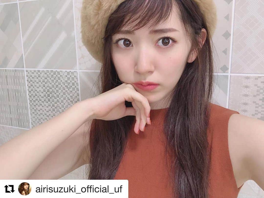 のインスタグラム：「#Repost @airisuzuki_official_uf with @get_repost ・・・ ✴︎ 表紙をつとめさせていただいている、発売中のRayみていただけましたか？💗 . 撮影で前髪をオン眉風にしたカットがありましたよ😉見つけたかなぁ♡ . . #人生初 #おんまゆ #笑」