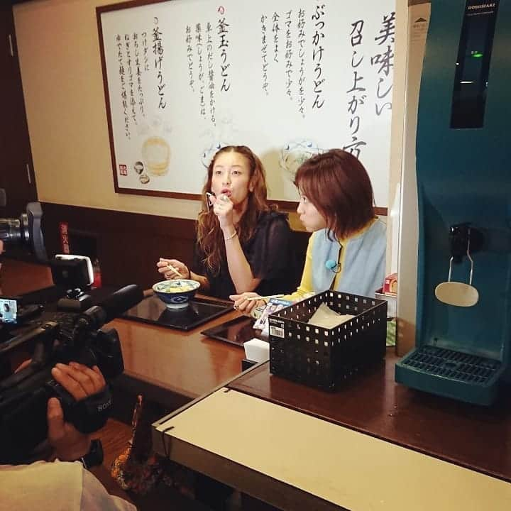 西山茉希さんのインスタグラム写真 - (西山茉希Instagram)「《OA情報》 9月4日(水)  19時00分～21時00分 フジテレビ「林修のニッポンドリルSP」VTR出演 https://www.fujitv.co.jp/nippondrill/  9月4日(水)  24時59分～25時29分 読売テレビ「浜ちゃんが！」　“とっておきの残暑見舞い”編-後編- https://www.ytv.co.jp/hamachanga/  #おなつとおまき #幸あり  @natsuna_official  また一緒です。笑 m(__)m」9月3日 11時47分 - maki.nshiyama50