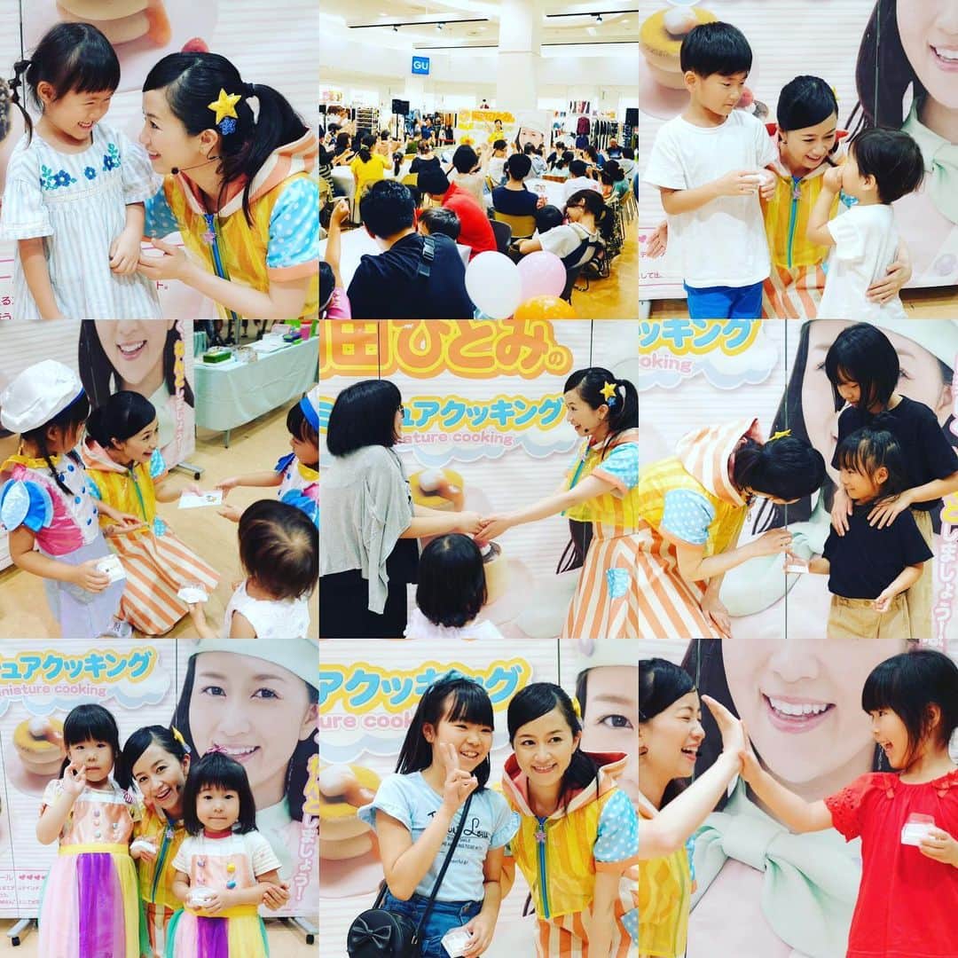 岡田ひとみ（ねんドル）のグルメインスタ