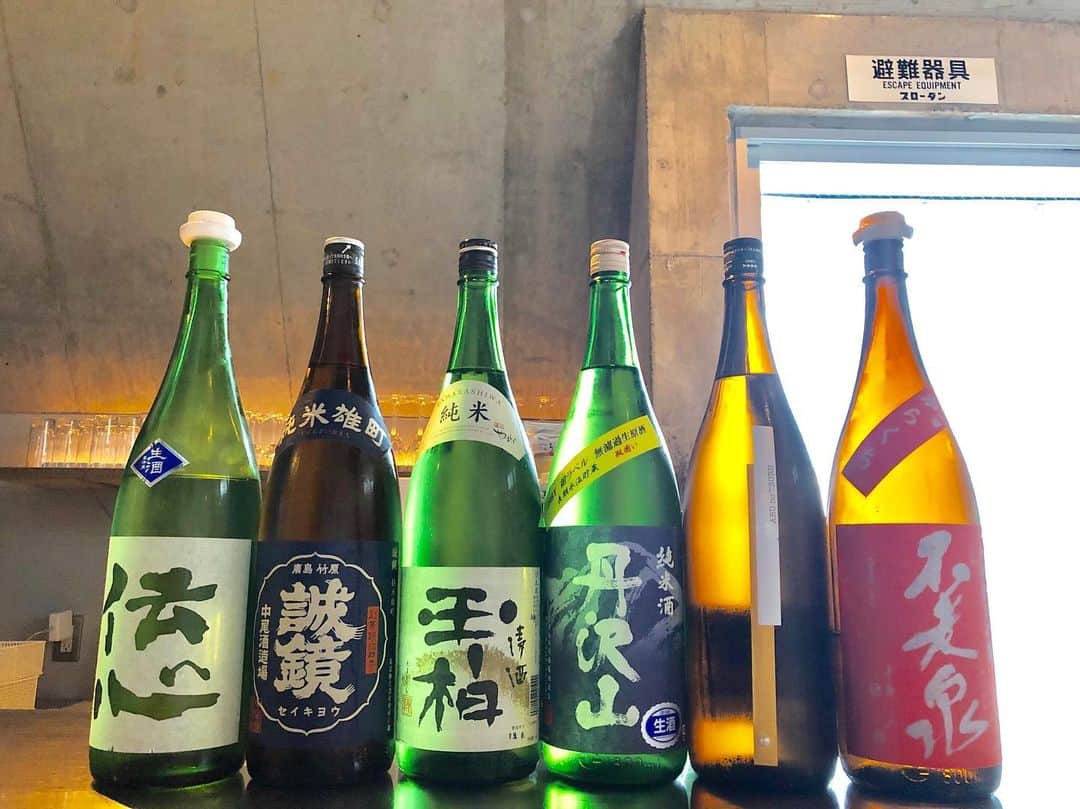 純米酒専門八咫 渋谷店のグルメインスタ