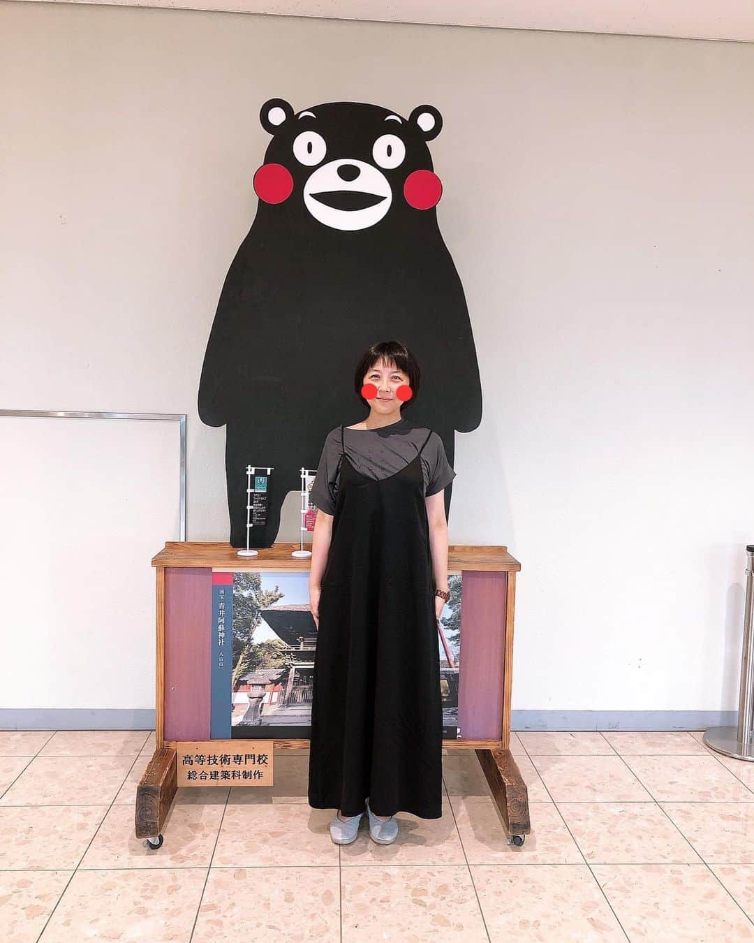生天目仁美 さんのインスタグラム写真 - (生天目仁美 Instagram)「くまモンと フォルムが似ている。 なのでほっぺを赤くしてみた。」9月3日 12時39分 - naba3po