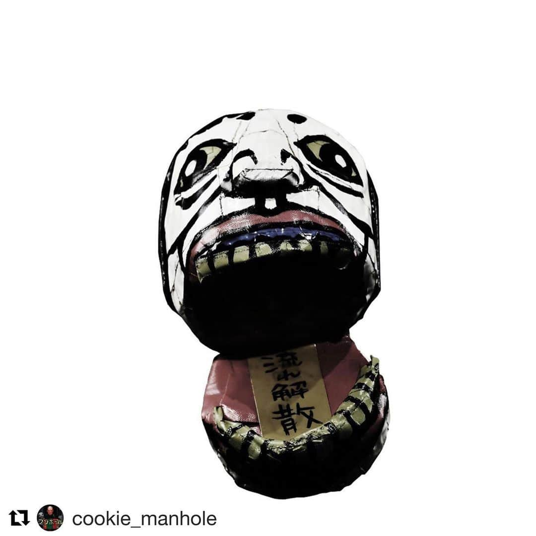 くっきー（川島邦裕）さんのインスタグラム写真 - (くっきー（川島邦裕）Instagram)「#Repost @cookie_manhole with @get_repost ・・・ #お化け屋敷💀 #マンホール #本日は14時から営業👻 #学生限定❗️ #特別料金も実施中❗️ #学生の方は #入場料金800円❤︎ #くっきー #プロデュース #VRお化け屋敷 #マンホール #開催時間 #平日14時〜20時 #土日祝11時〜20時 #開催場所 #毎日放送本社1階 #会場限定グッズも発売中❗️ #詳しくはHPをチェック❤︎」9月3日 12時49分 - nikuguso_taro