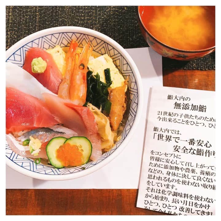 押切もえのグルメインスタ