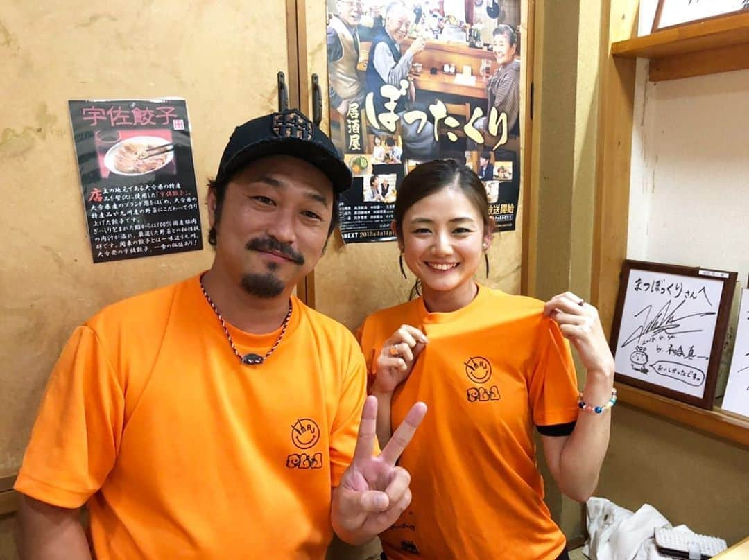 片山萌美さんのインスタグラム写真 - (片山萌美Instagram)「居酒屋ぼったくりの撮影地 まつぼっくりにお邪魔してきました♡ 大好きな唐揚げをたくさん食べて幸せ。 居酒屋ぼったくりの時にお世話になった皆様にもお会いできて むふふふふー！！ #まつぼっくり #anji #居酒屋ぼったくり」9月3日 22時13分 - moet_mi