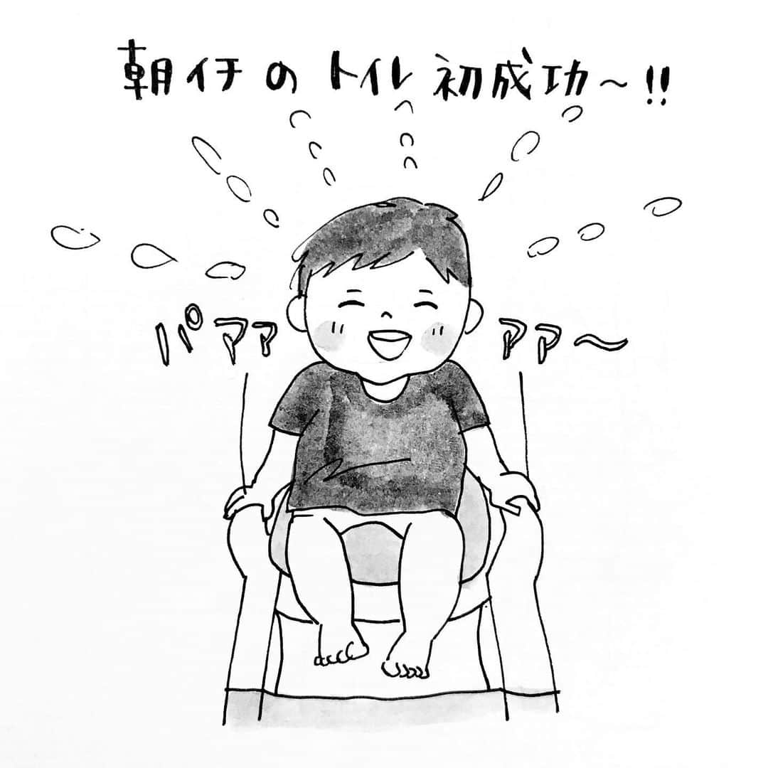 のインスタグラム：「朝シャンする派ですか？私はしない派なんですよね〜時間がなくて😌💦 #2歳1ヶ月 #育児日記 #育児絵日記 #トイトレS #朝ション」