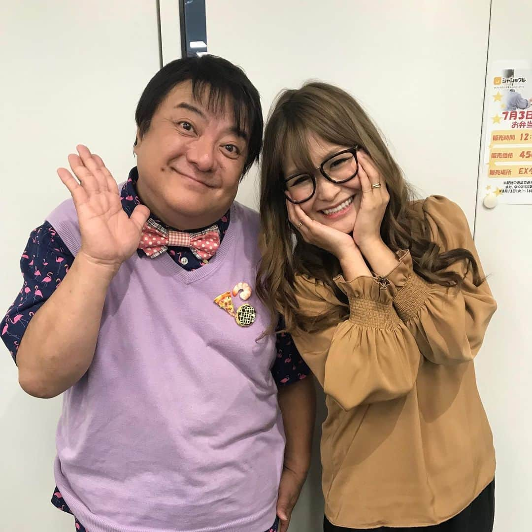 ギャル曽根さんのインスタグラム写真 - (ギャル曽根Instagram)「大好きな彦摩呂兄様❤️ 素人時代からずっとお世話になっています😭❤️ 大好きな彦摩呂兄様❤️ #彦摩呂さん #食のスペシャリスト。 #🍔」9月3日 22時37分 - galsone_1204