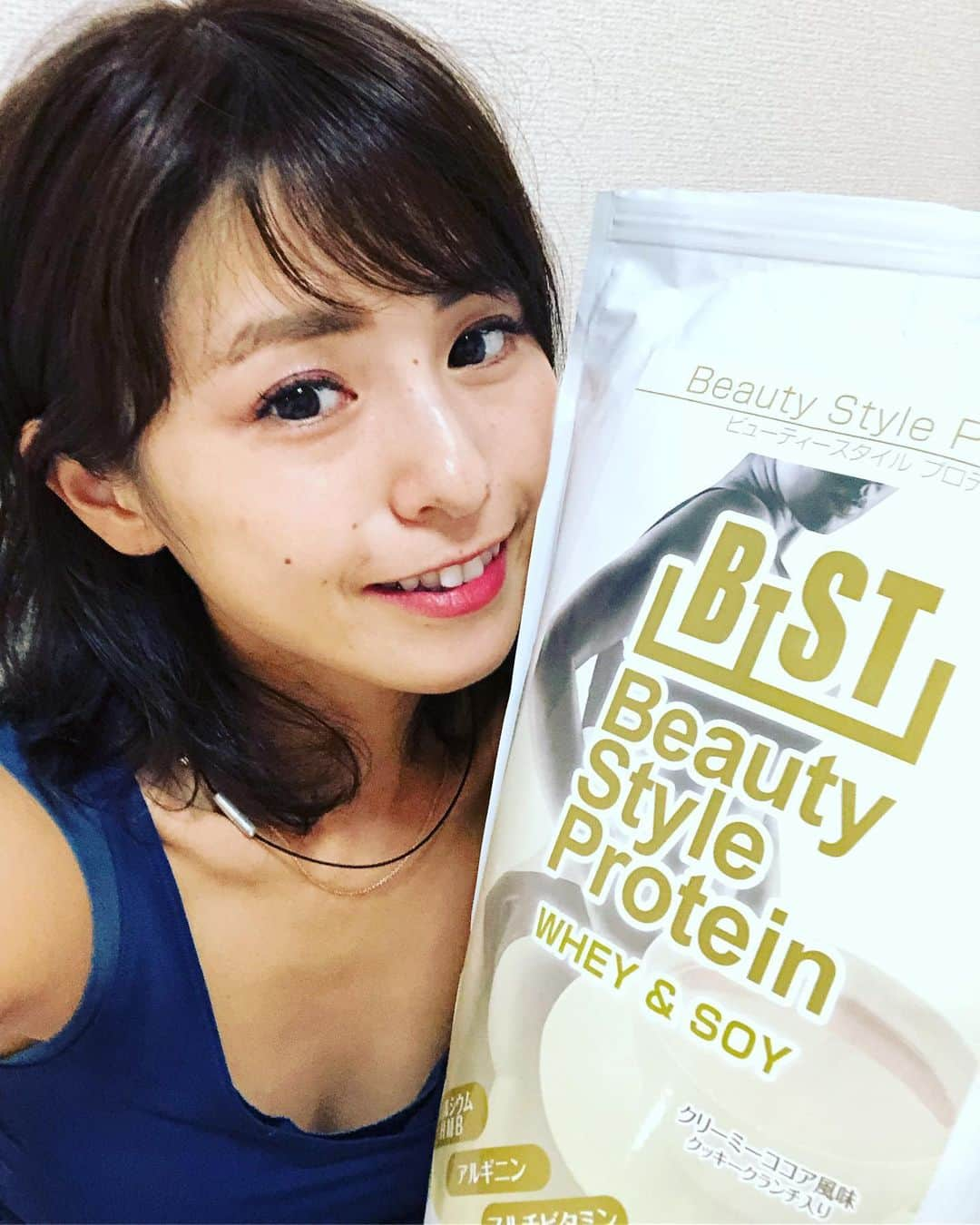 齋藤優紀さんのインスタグラム写真 - (齋藤優紀Instagram)「わたしが人生で一番好きなプロテイン😃❤️❤️ @b_st_protein 😆💕 クッキー入れるとか誰が考えたの天才！！！美味しすぎて減ってくると悲しい😭😭月に1袋だと足りないくらい飲んじゃう🤤🤤🌸🌸 そしてみーこ @micomi_co の可愛いメッセージ😭💕💕💕（本名出していいのかわかんなくて隠す笑笑） @b_st_protrainers 最高だっ❤️ 😂 #ssa #サマースタイルアワード#サマスタ #腹筋女子 #筋トレ女子 #fitnessgirl #アブクラックス #アブクラックス女子 #インスタダイエット #スポーツウェア #トレーニングウェア #フィットネスウェア #筋トレ #トレーニング #ジム #フィットネス #筋肉 #マッチョ #ダイエット #ワークアウト #ボディメイク#beauty#エニタイム #anytimefitness #ウォーキング#ウェア#体幹#体幹トレーニング#ビースト」9月3日 22時57分 - yuki_fit0828