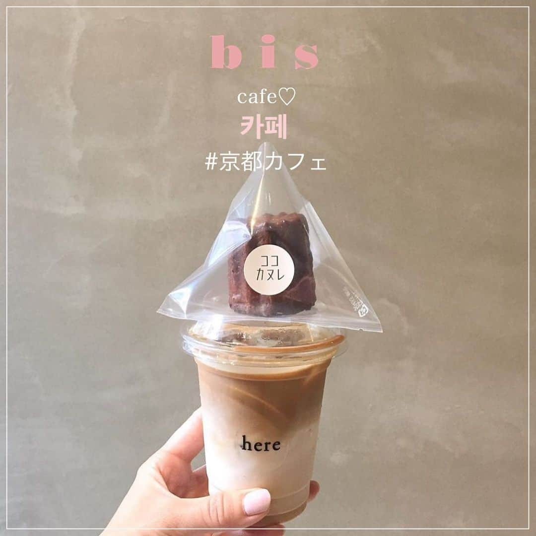 bis_web bis [ビス] のグルメインスタ