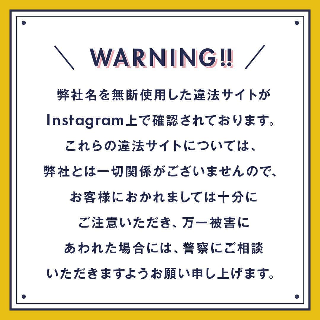 通販のセシール(cecile) のインスタグラム