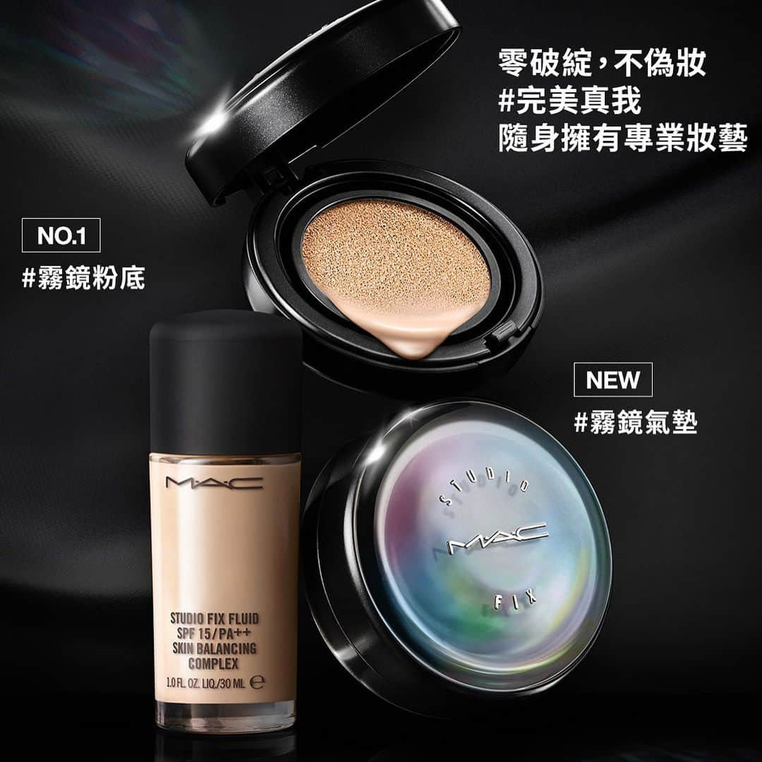 M·A·C Cosmetics Hong Kongのインスタグラム