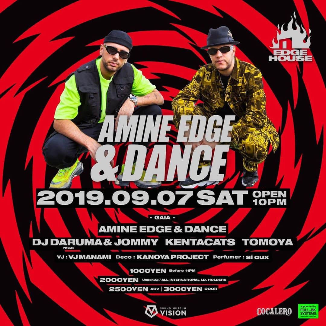 DJ DARUMAさんのインスタグラム写真 - (DJ DARUMAInstagram)「今週末はWIRED MUSIC FESTIVAL’19﻿ 参加される皆様宜しくお願いします🔊🤪🌞 土曜日の夜は一度TOKYOに戻って﻿EDGE HOUSE @edgehouse_tokyo ﻿🔥🏠 ﻿ ﻿ ⛱9.7 Saturday☀️ @wiredmusicfestival﻿ Main stage﻿ ﻿ ⛱9.7 Saturday night🌃 @edgehouse_tokyo ﻿ with @amineedgeanddance 🇯🇵🇫🇷🔥🏠﻿ ﻿ ⛱9.8 Sunday all day☀️~🌃﻿ EDGE HOUSE STAGE in @wiredmusicfestival﻿ with @amineedgeanddance 🇯🇵🇫🇷🔥🏠」9月3日 16時21分 - djdaruma