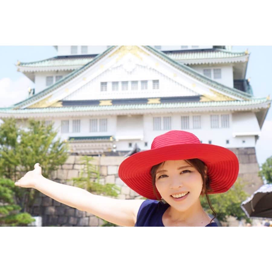 清水のぶよさんのインスタグラム写真 - (清水のぶよInstagram)「・ 関西旅行 最終日は大阪城へ。 久しぶりに来ましたが、 やはり さすがの大迫力！ 石垣も高いし、 お城の壁に金の虎がいますー✨ ・ ちょうど太閤様の命日で、 太閤祭が開催されている日でした。 御朱印も特別バージョンのものをいただきましたよ✨ ・ #旅行 #旅行大好き  #旅  #旅の思い出 #大阪城 #大阪 #城 #これぞ #日本 #日本の風景  #日本の城  #御朱印 #御朱印帳  #御朱印巡り  #御朱印ガール  #御朱印集め  #japan #castle」9月3日 16時45分 - meika_shimizu