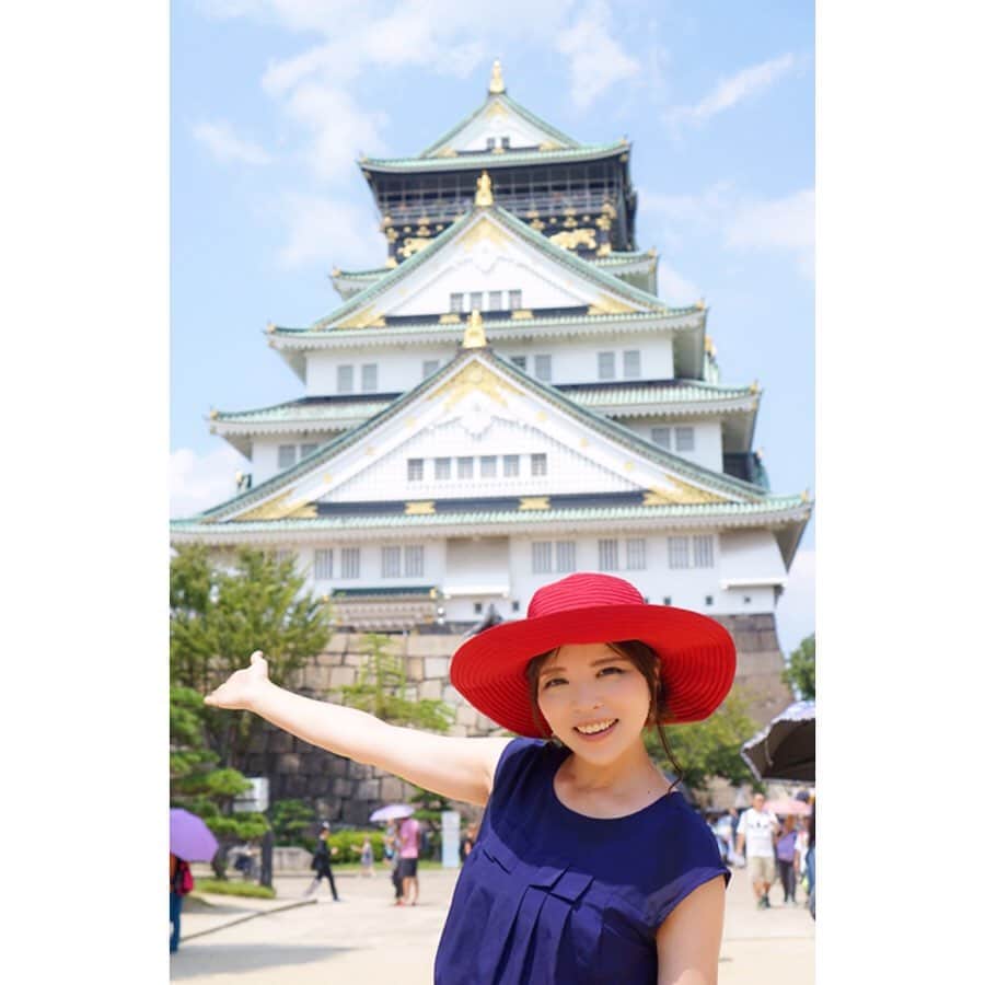 清水のぶよさんのインスタグラム写真 - (清水のぶよInstagram)「・ 関西旅行 最終日は大阪城へ。 久しぶりに来ましたが、 やはり さすがの大迫力！ 石垣も高いし、 お城の壁に金の虎がいますー✨ ・ ちょうど太閤様の命日で、 太閤祭が開催されている日でした。 御朱印も特別バージョンのものをいただきましたよ✨ ・ #旅行 #旅行大好き  #旅  #旅の思い出 #大阪城 #大阪 #城 #これぞ #日本 #日本の風景  #日本の城  #御朱印 #御朱印帳  #御朱印巡り  #御朱印ガール  #御朱印集め  #japan #castle」9月3日 16時45分 - meika_shimizu