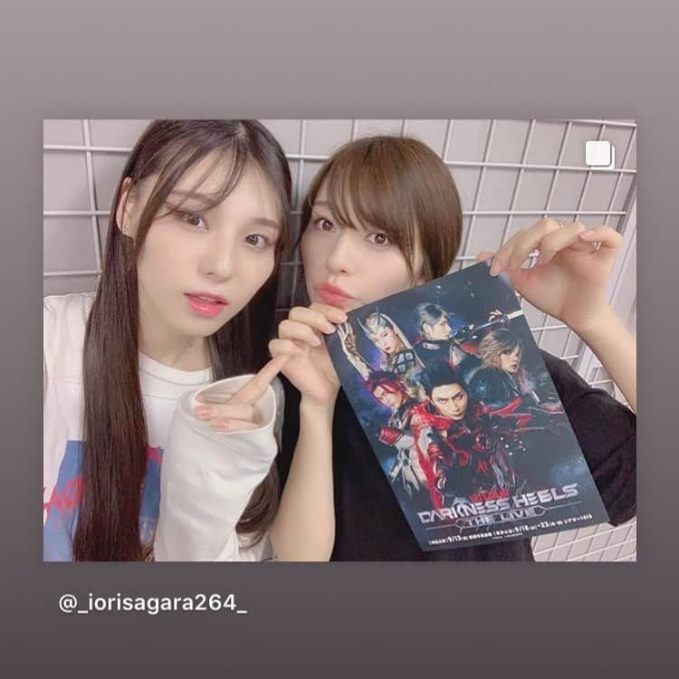 諸塚香奈実のインスタグラム：「#ダークネスヒールズ #舞台dhl  #相楽伊織 ちゃん  いおりん初共演！ 絡むことが多いから仲良くしてもらってます🤣❤️❤️かわいい❤️」