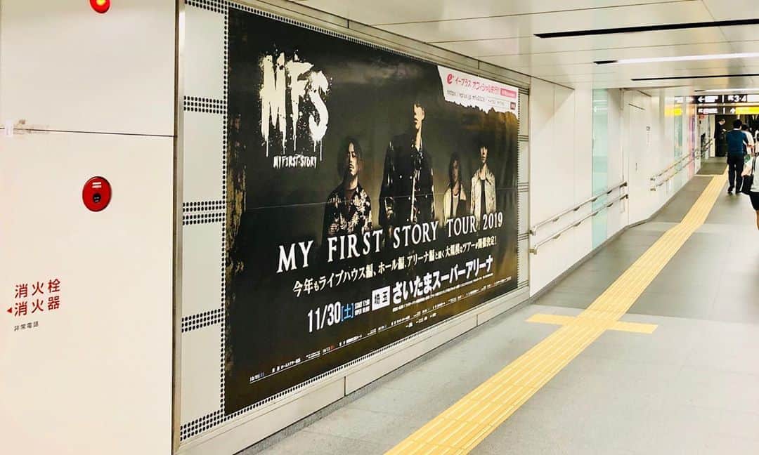 MY FIRST STORYさんのインスタグラム写真 - (MY FIRST STORYInstagram)「Tokyu Toyoko Line Shibuya Station!! #マイファス #myfirststory #探してみて」9月3日 17時12分 - myfirststoryofficial