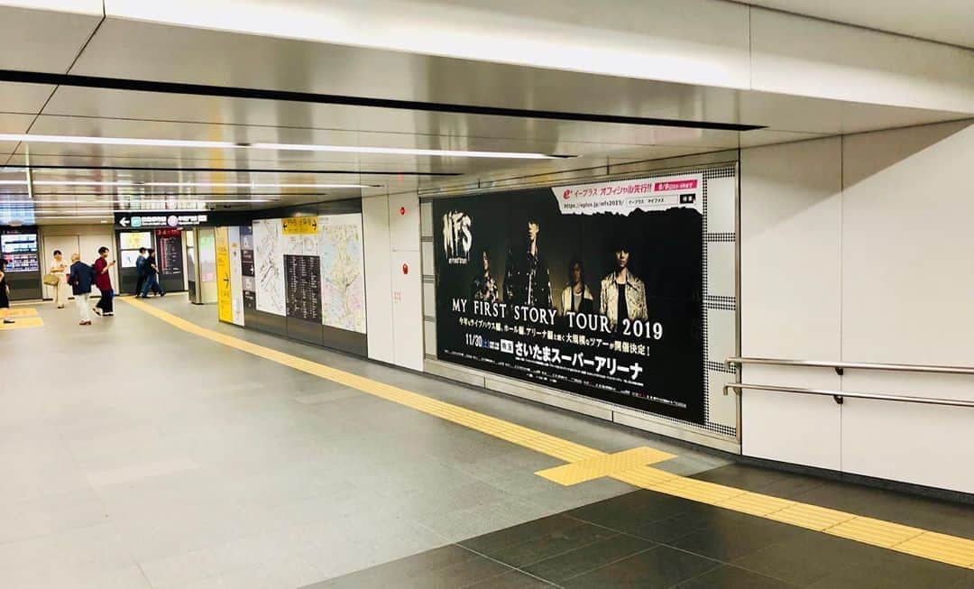 MY FIRST STORYさんのインスタグラム写真 - (MY FIRST STORYInstagram)「Tokyu Toyoko Line Shibuya Station!! #マイファス #myfirststory #探してみて」9月3日 17時12分 - myfirststoryofficial