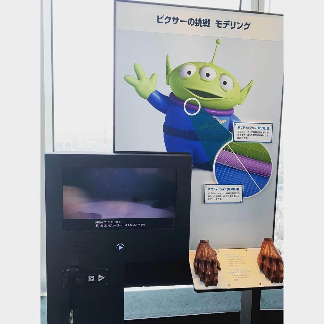 一聖さんのインスタグラム写真 - (一聖Instagram)「PIXARのひみつ展﻿ ﻿ アニメーション制作ってこんなに奥深いんだ！って色々知ることが出来た。満足。 ﻿ ﻿ #ピクサーのひみつ展#六本木ヒルズ展望台﻿ #pixar#ディズ兄さん感激﻿ #好きな映画﻿ #トイストーリー#バグズライフ#モンスターズインク#ミスターインクレディブル﻿ #レミーのおいしいレストラン最高#インサイドヘッド超最高﻿#リメンバーミー#ゲーリーじいさんのチェス﻿」9月3日 17時23分 - buglug_issei