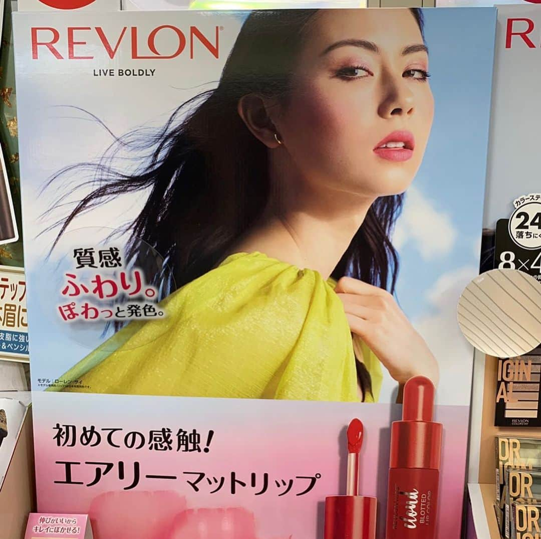 ローレン・サイさんのインスタグラム写真 - (ローレン・サイInstagram)「Thank u my love, @revlon !🤖💄💋 この度なんと、レブロンのオフィシャル・アンバサダーに就任しました！レブロンのような素晴らしいブランドとお仕事ができ、非常に光栄です。」9月3日 17時25分 - laurentsai