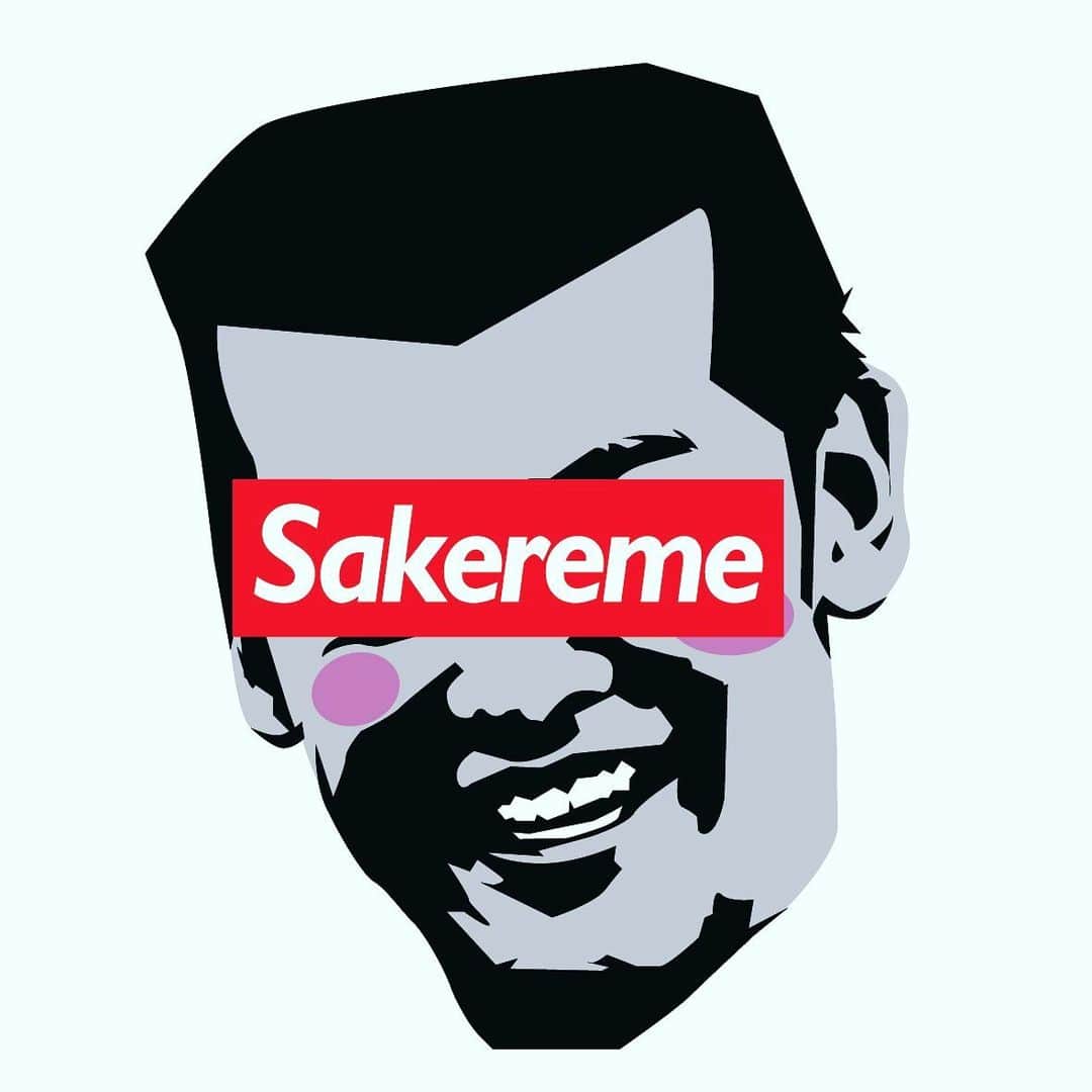 宮田麺児のインスタグラム：「スタッフTシャツ デザイン案」