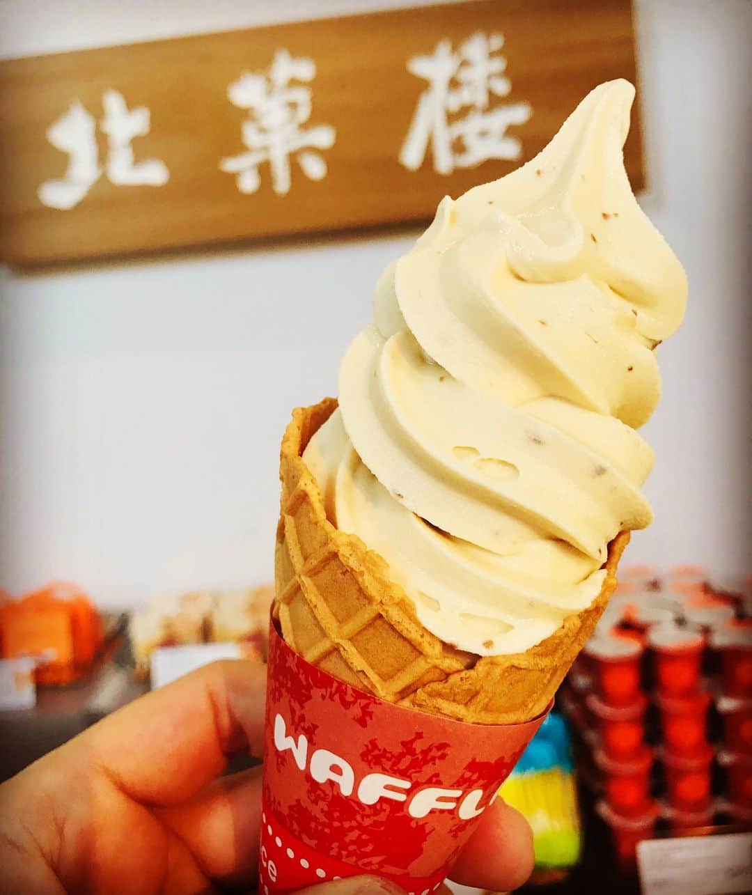 美川憲二のグルメインスタ